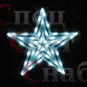 Светодиодная звезда Белая 60 см Новинка