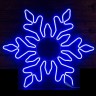 Снежинка из неона 75 см Синяя