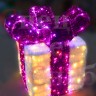 Светодиодная фигура "Новогодний подарок" 100 см х 70 см х 70 см Розовая лента