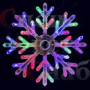 Светодиодная снежинка Разноцветная 30см