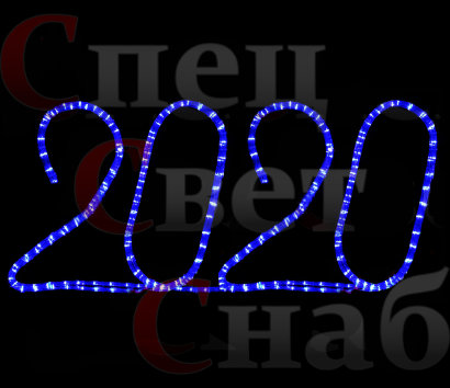 Светодиодное панно 2020 синее