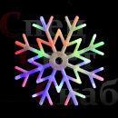 Светодиодная снежинка Разноцветная 40 см