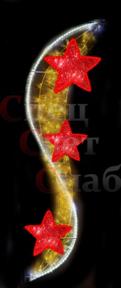 Светодиодная консоль к 9 мая "Красные звезды"  М2