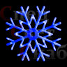 Светодиодная LED снежинка "Шар" Синяя