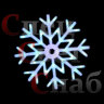 Светодиодная снежинка "Шар" Белая 40 см