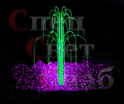 Световой фонтан Зеленый/Фиолетовый 2,5 х 3 м 