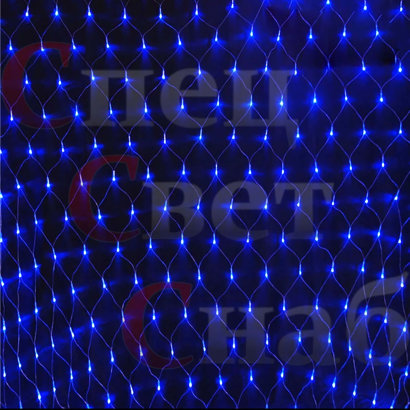 Светодиодная гирлянда-сетка 2 х 1,5 м Синяя