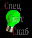 Лампочка Белт Лайт (зелёная) E 27