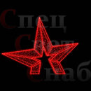 Светодиодная фигура "Звезда" 3м красная