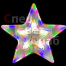 Светодиодная звезда Разноцветная