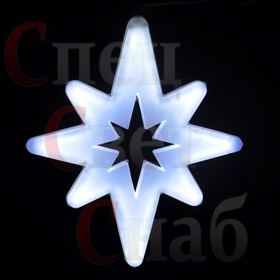 Световая фигура уличная "Северная звезда белая" 57х38 см