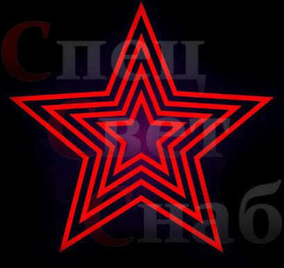 Световое панно "Звезда четырехконтурная - красная"