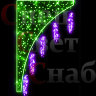Светодиодная консоль "Весенняя капель" Зеленая с фиолетовым