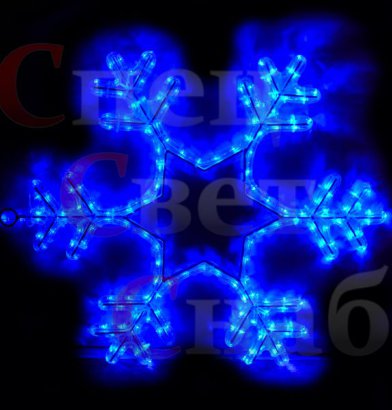 LED снежинка Голубая С контроллером Новинка