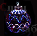 Светодиодная фигура "Зимний елочный шар". Синий