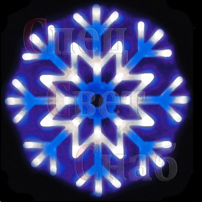 Светодиодная LED снежинка "Шар". Синяя с белым.
