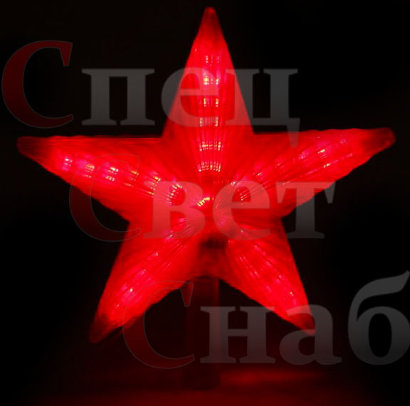 Звезда Красная Ёлочная 22 см Пластик Новинка