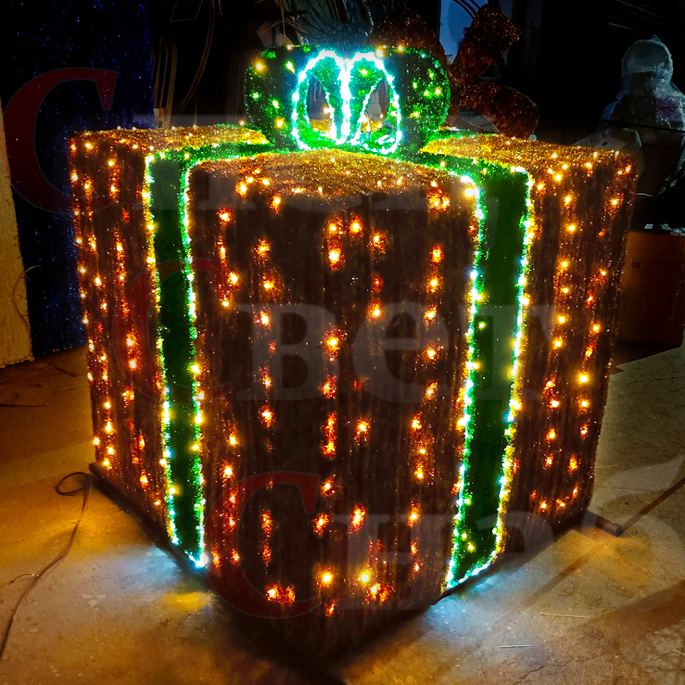 Подарки