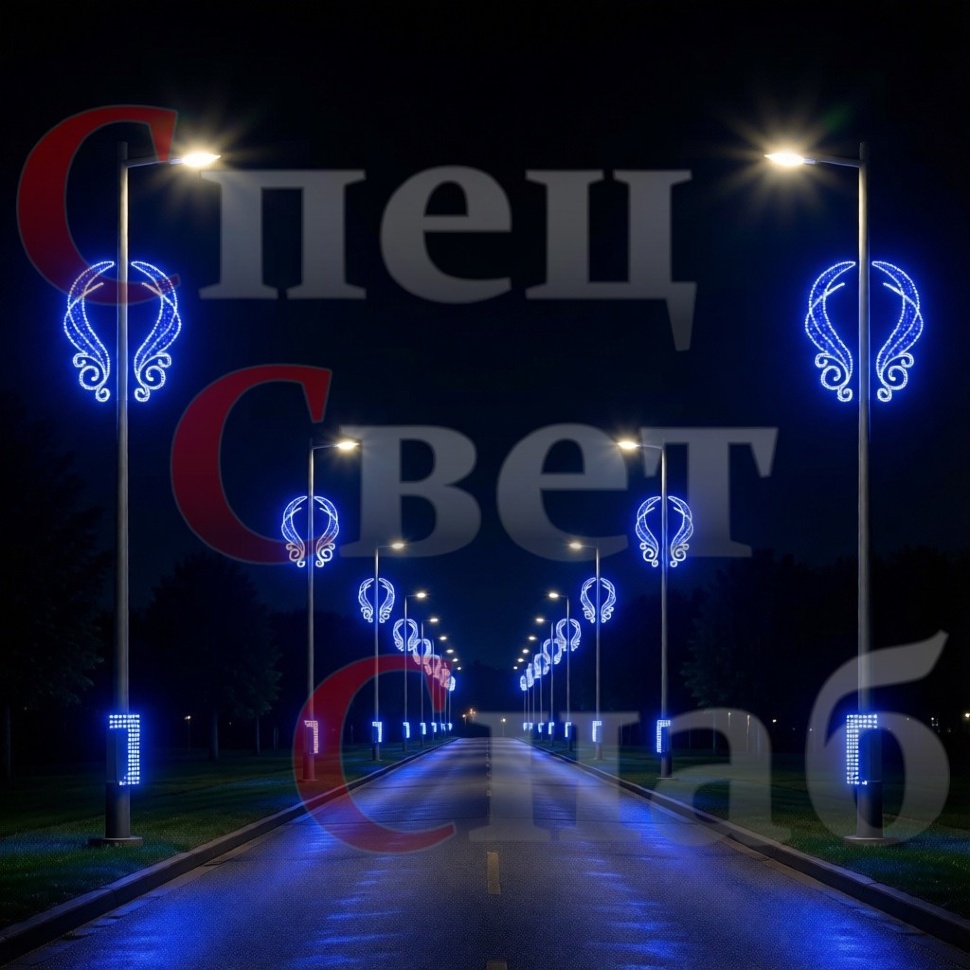 Крылья Памяти