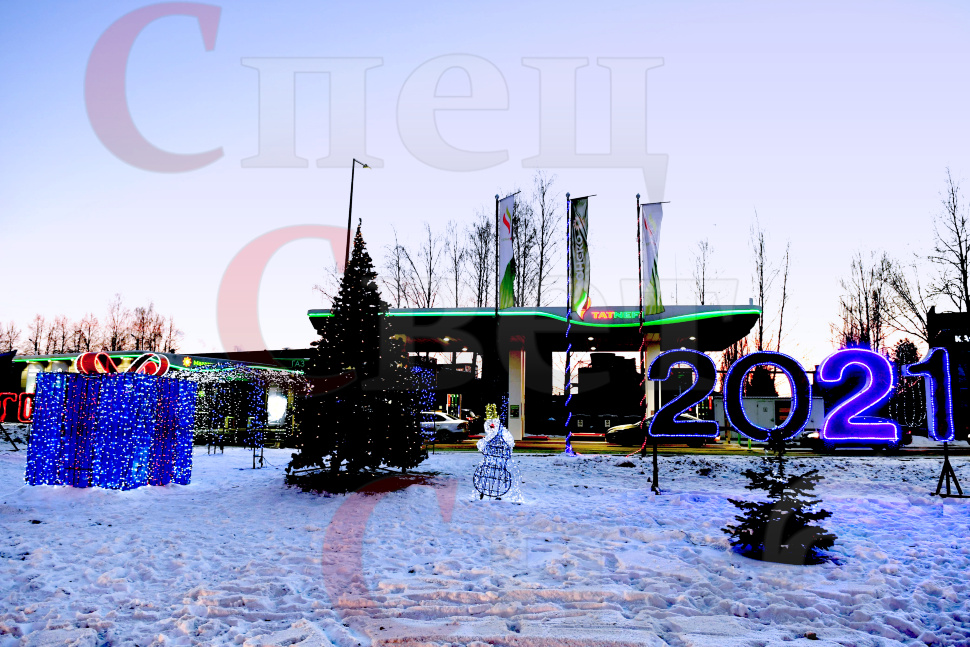 подарок