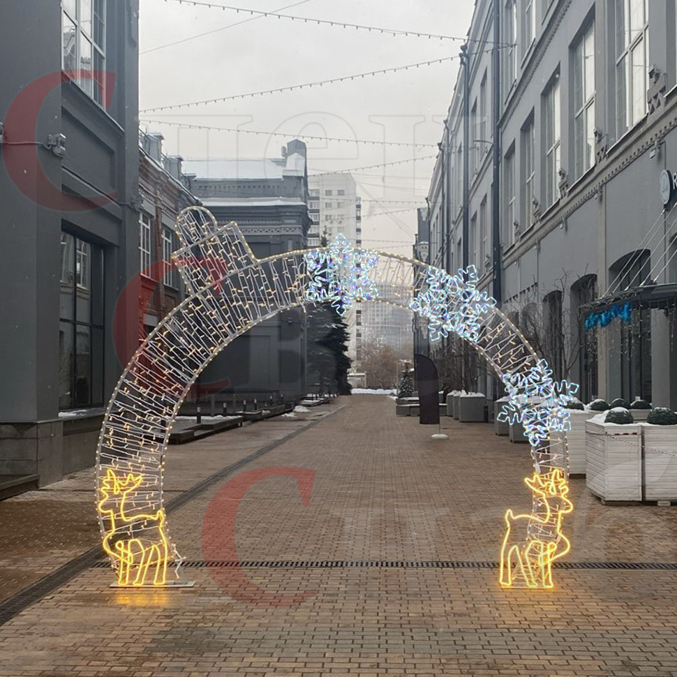 Арка