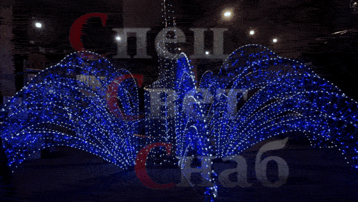 Световой фонтан уличный "Симфония-2" белый синий цифровой