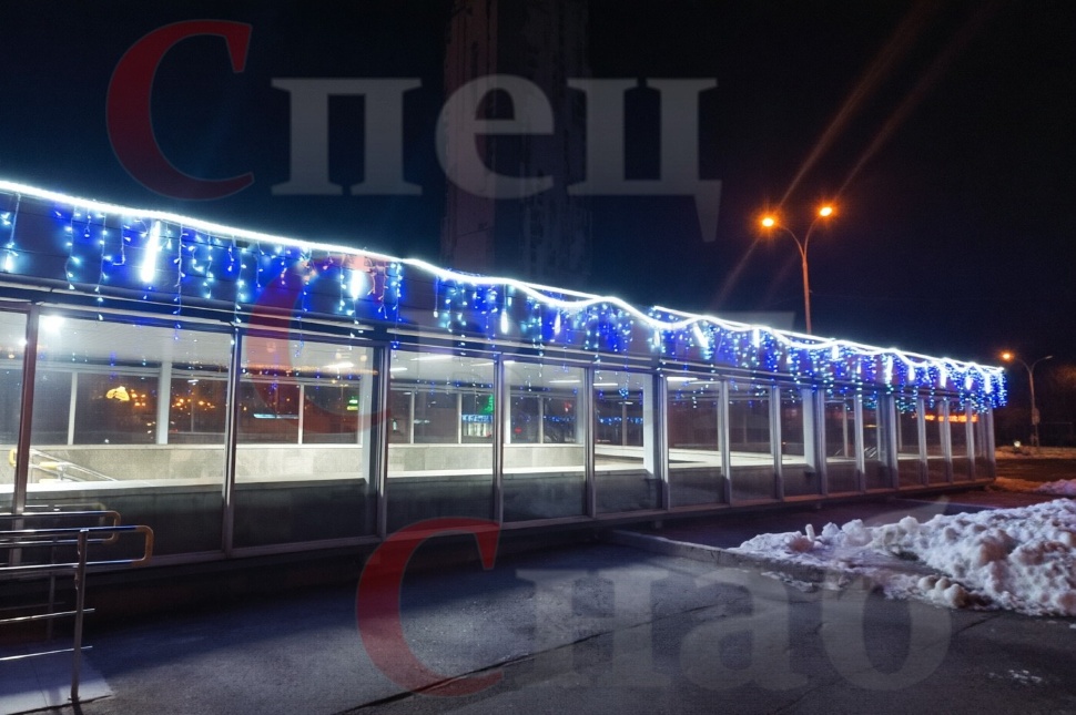 Гирлянда - Бахрома