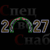 Светодиодная арка " 2027 Птицы " RWG-WW/W