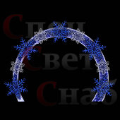 Новогодняя световая арка Снежинки на кольце М2