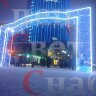 Новогодние световые арки