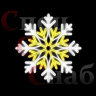 Светодиодная снежинка. Желто-белая.