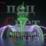 Светодиодный фонтан "Императорский" Фиолетово-зеленый Акция