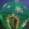 Новогодняя уличная иллюминация
