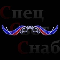 Светодиодная перетяжка "Крылья памяти" 400х70 см триколор