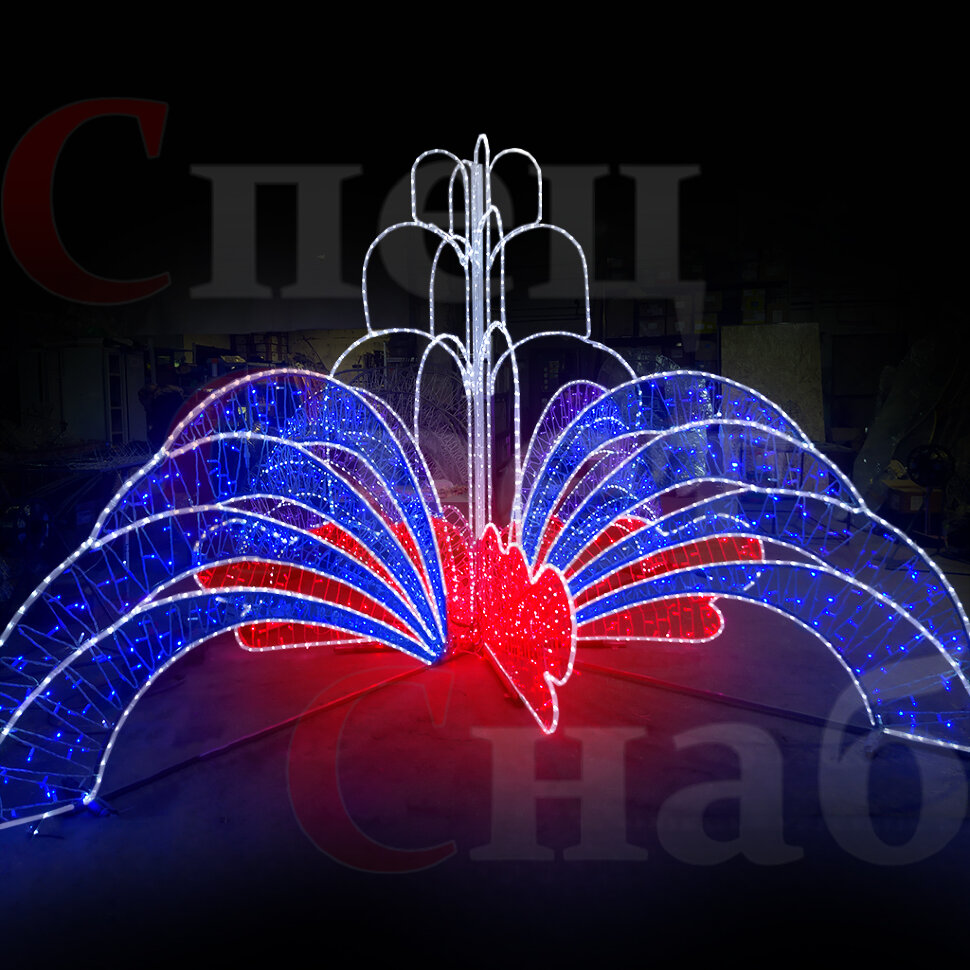 "Уличное сияние" FOS2-4.8 триколор