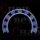 Светодиодная арка "Снежная" 4 м
