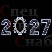Фотозона 2027 зеркало овал 7х3м 