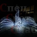 Уличный светодиодный фонтан "Симфония-2" белый большой