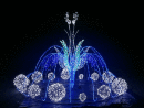 Светодиодный фонтан "Афок-Лилия-7" 7*4 м
