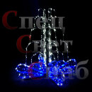 Световой уличный фонтан "Зимний малый" Сине-белый 1,6 м