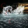 Светодиодные сани Новогодние 3м Теплый белый