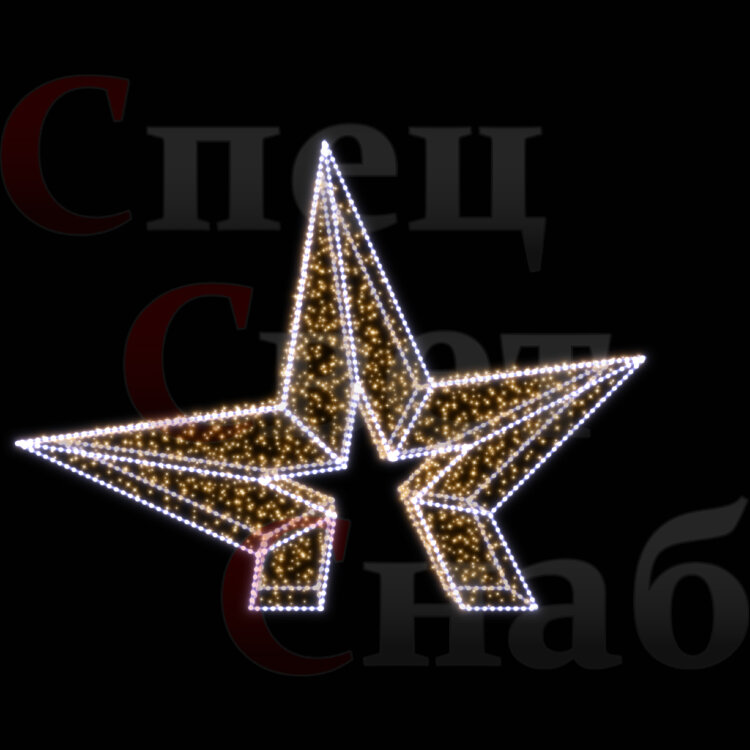 Светодиодная фигура "Звезда" 3м золотистая 1 в Москве. Купить в ...