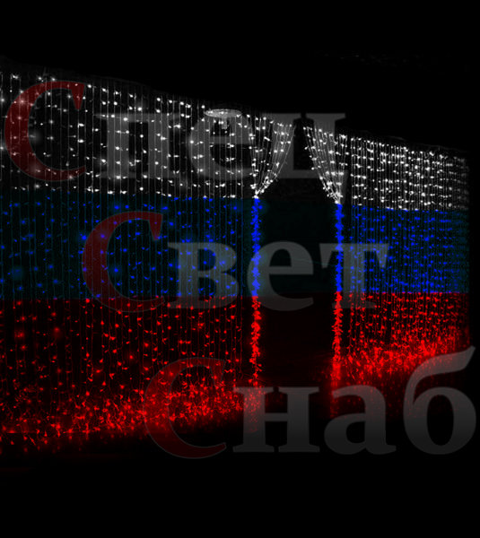 Гирлянда на 9 мая Плей лайт. Флаг России. Для помещений. Контроллер ...
