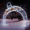 Световая уличная Арка "Звездный Шар" 3 х 3.5 м белый