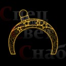 Световая уличная Арка "Звездный Шар" 3 х 3.5 м тепло-белый  дюралайт