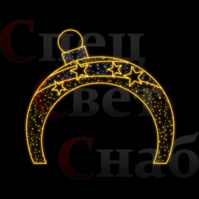 Световая уличная Арка "Звездный Шар" 3 х 3.5 м тепло-белый  дюралайт