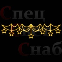 Светодиодный мотив "Звездные нити" 
