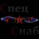 Перетяжка светодиодная уличная "Звезда России" волна