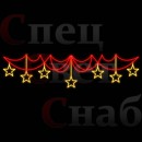 Светодиодный мотив "Звездные нити" 