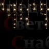 Светодиодная гирлянда "бахрома ТЕПЛАЯ белая" 3 x 0,6 м Каучук